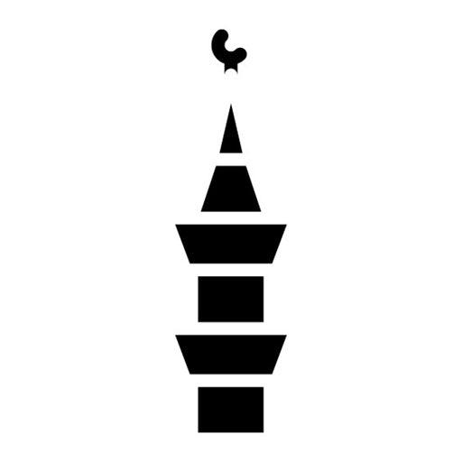 Minaret Glyph Icon | Islamic New Year